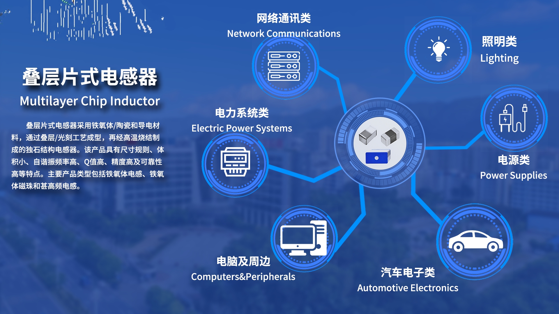 杭州机器人再成外交“明星”
