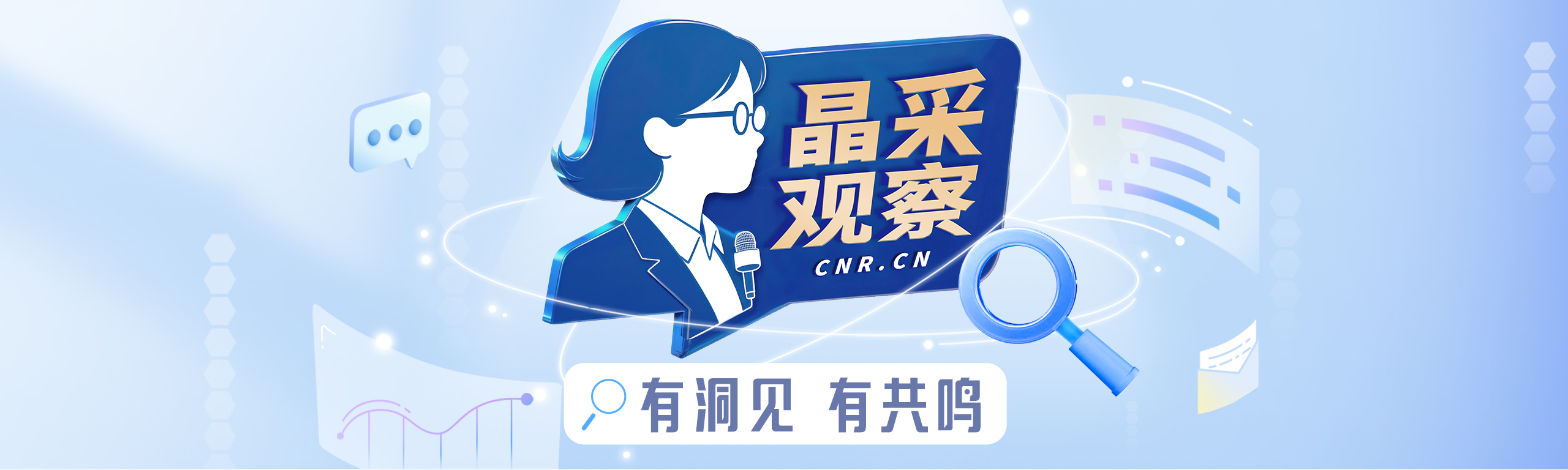 首次将封锁台湾摆在台面