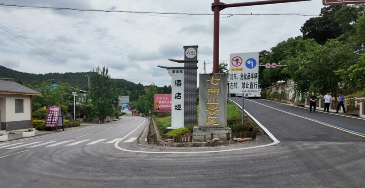 时政微观察丨永远保持对人民的赤子之心