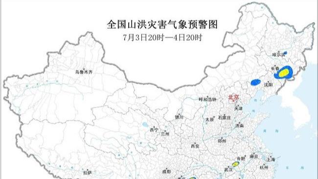 “七一勋章”映照初心使命