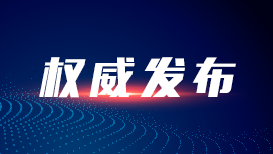 颜如晶半年瘦了斤