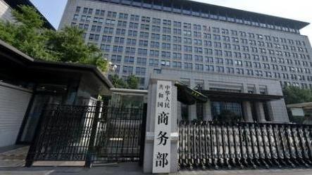 中国空间站将迎来神舟十九号乘组