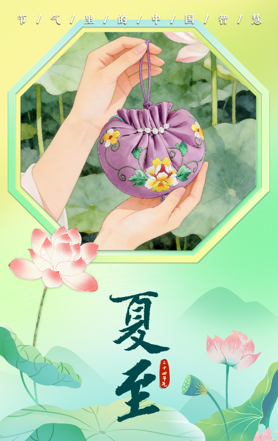 赵乐际同全国人大常委会会议列席代表座谈时强调 深入学习贯彻习近平法治思想 在法治