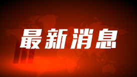 白百何晒与大儿子合照