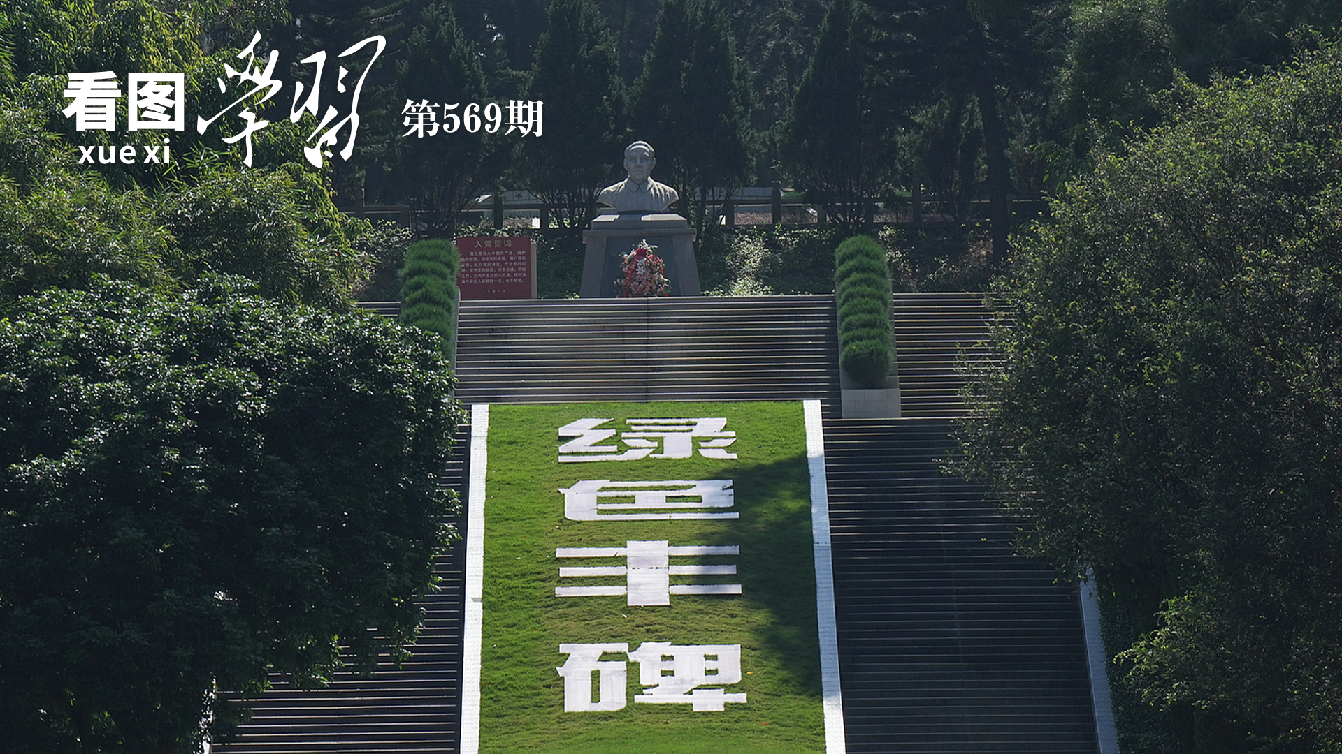 听泉鉴宝被指塌房四大疑问待解