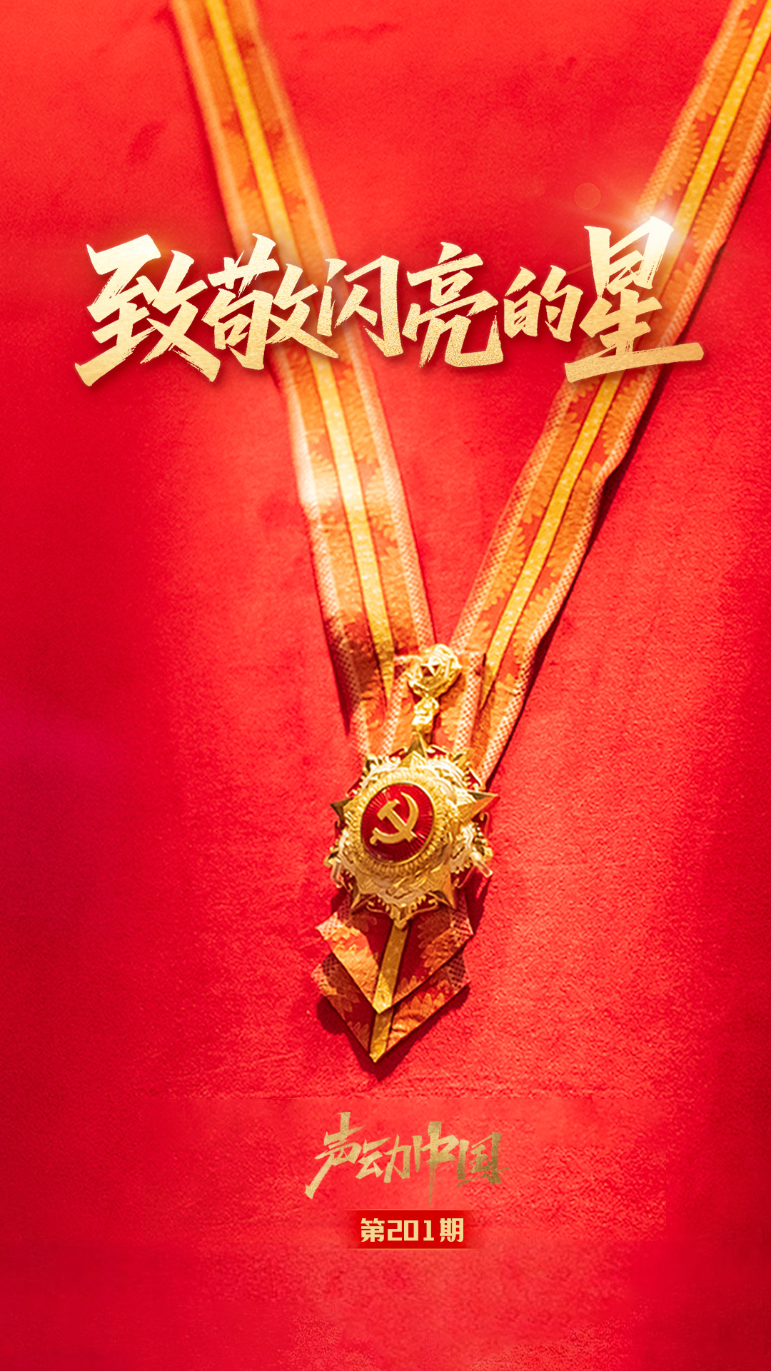 美军一直升机紧急迫降阿拉伯海 1名机组人员失踪