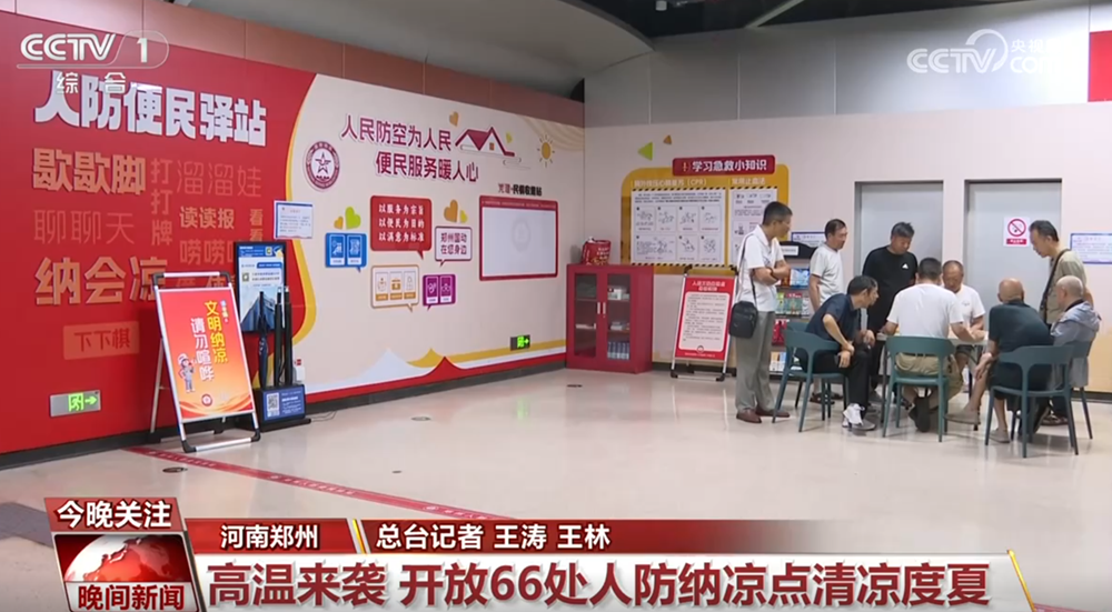 教师在幼儿园内驾车撞倒名孩子致死
