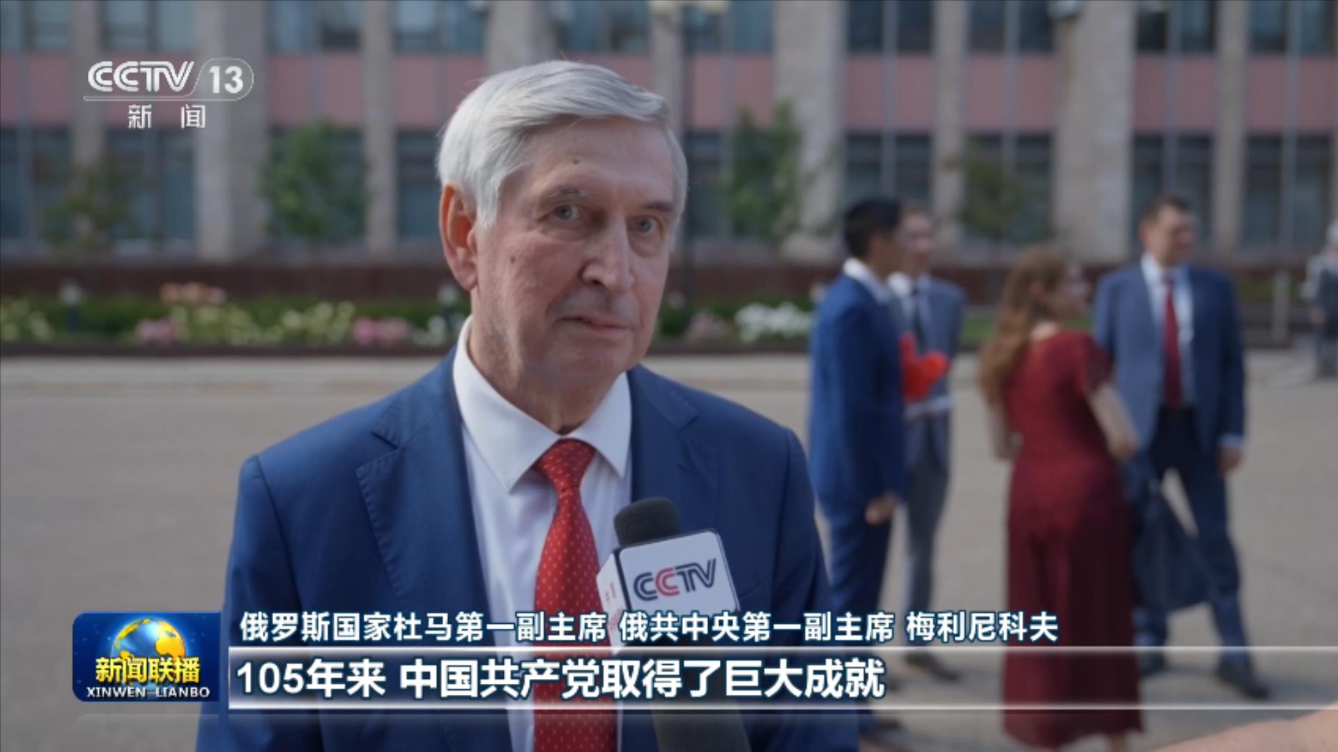 第十八届中国—葡语国家文化周(西宁站)开幕