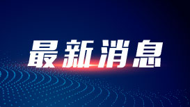 朝军个炮兵旅团转为射击待命