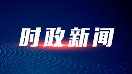 这个周一给我一种无力感