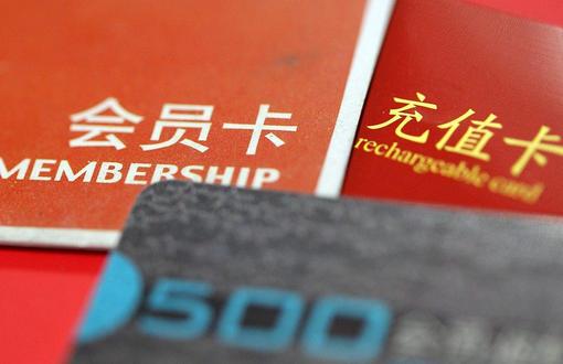 全员晋级八强
