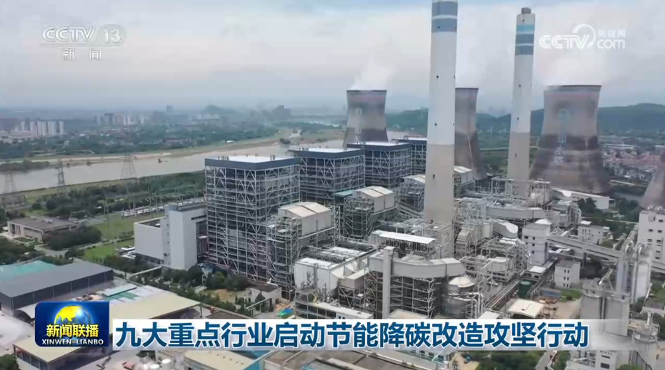 荒废十年重获新生 霞飞湖沉陷区复垦迎来首个插秧季