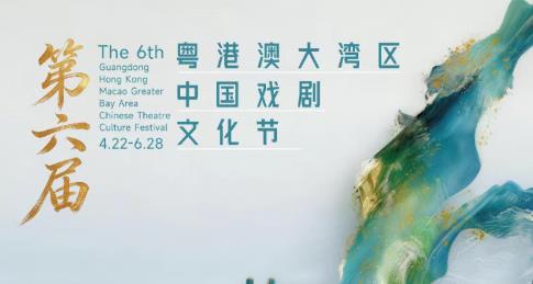 祖国必须统一也必然统一