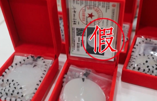 洪承汉退队