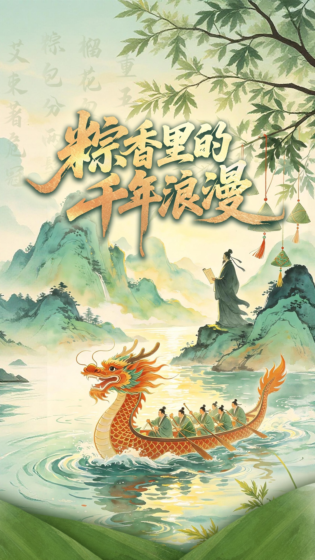 医院回应座椅上印代孕广告