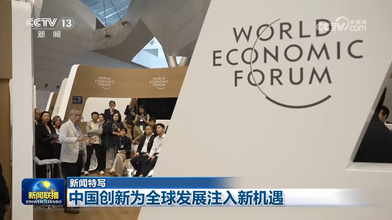 东风-17实战演练细节公开 专家详解三大亮点