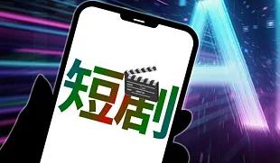 上海五部门联合发布“科普15条” 打造健康科普“双优之城”