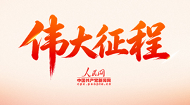 七夜雪至美江湖直播局