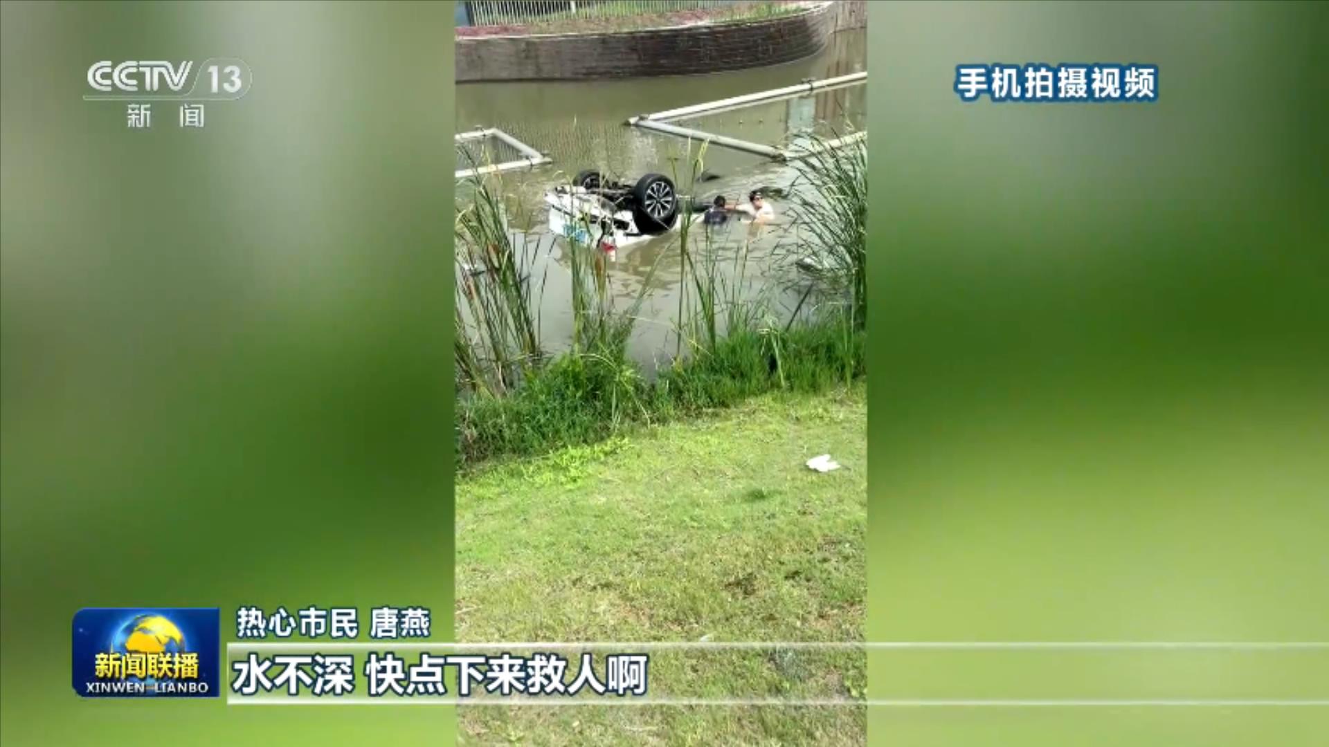 台独挑衅一日不止大陆反制就一刻不停
