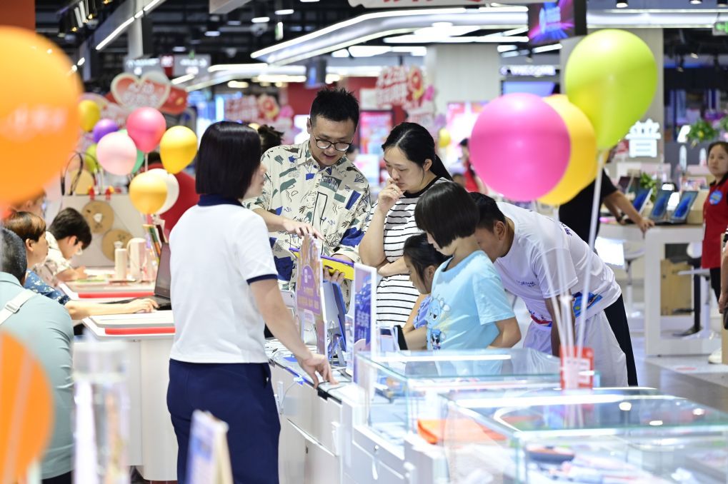 “和美乡约 共赴乡途”央企文旅帮扶乡约行动在京启动