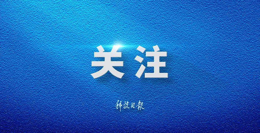 高清在线播放