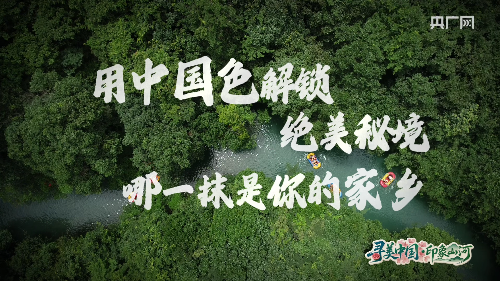评论用户