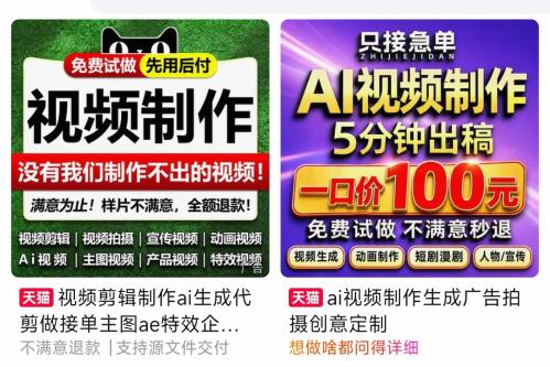 时政微观察丨永远保持对人民的赤子之心