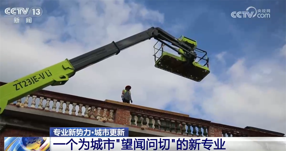 三年大全国语中文版免费播放_成全免费高清完整版电视剧