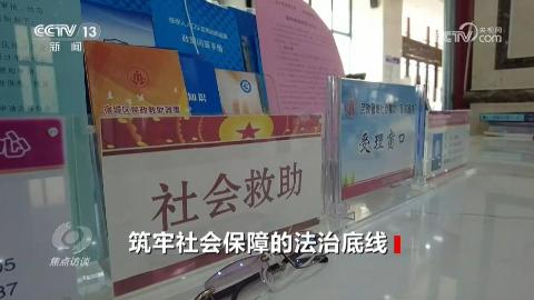 为何欧洲国家空调普及率低？