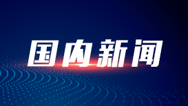 花蝴蝶免费版6集大全多少集