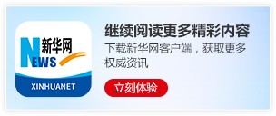 时代少年团要求给自己上难度