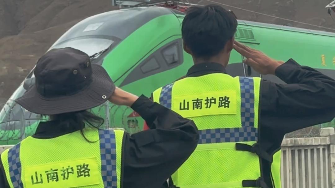 一财资讯