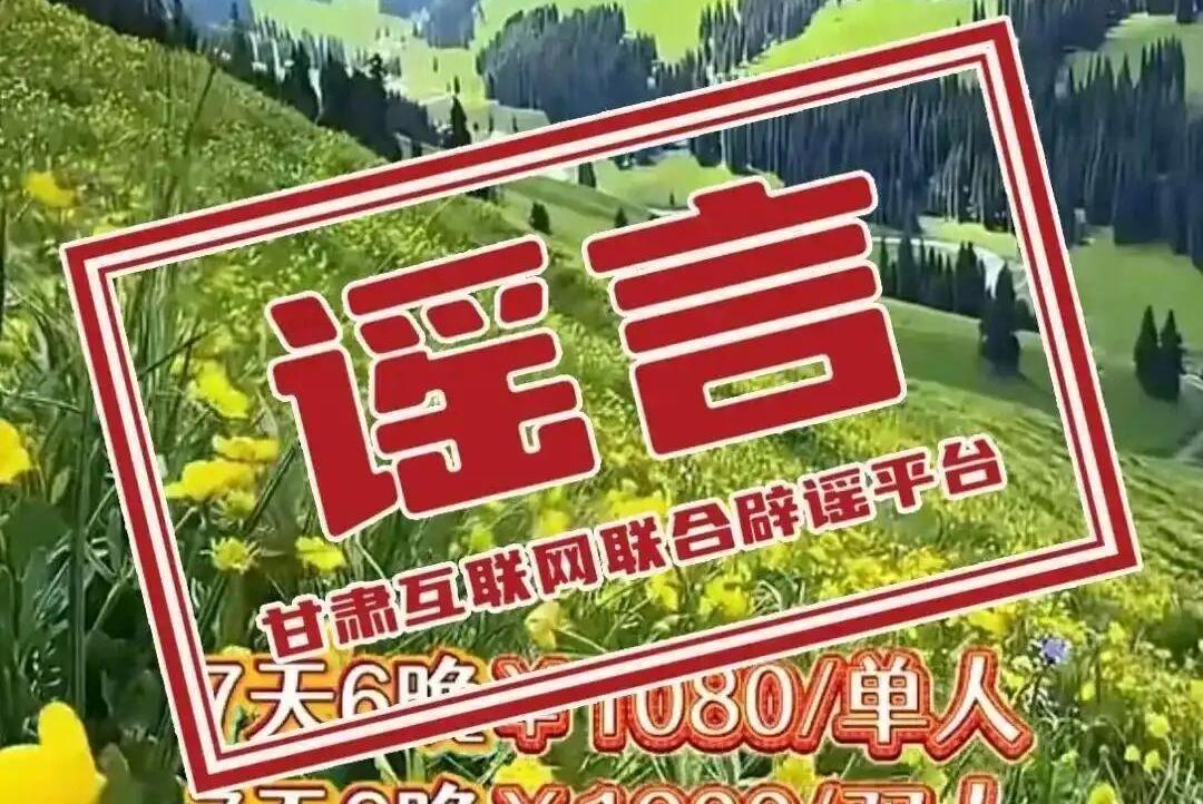 朝鲜已向前线部队下达准备射击指示