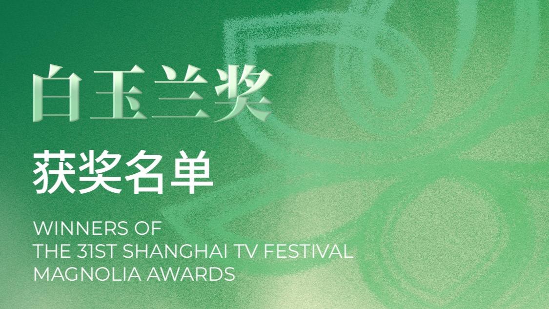 教师在幼儿园内驾车撞倒名孩子致死