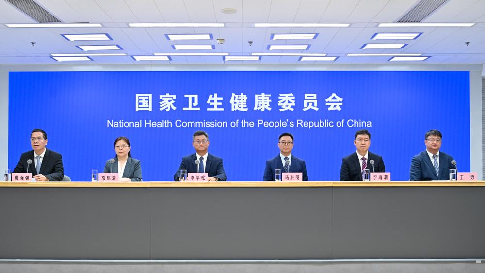 高清在线播放