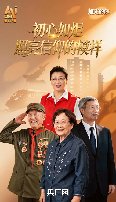 解放军次围岛行动示意图对比