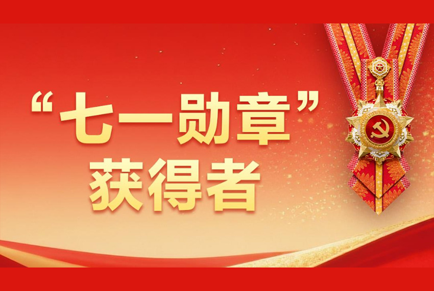 美军一直升机紧急迫降阿拉伯海 1名机组人员失踪