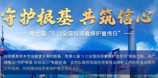 萧敬腾在婚礼上泪流满面