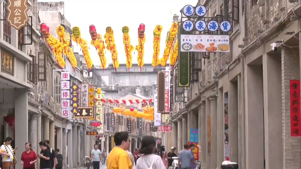 每日经济新闻