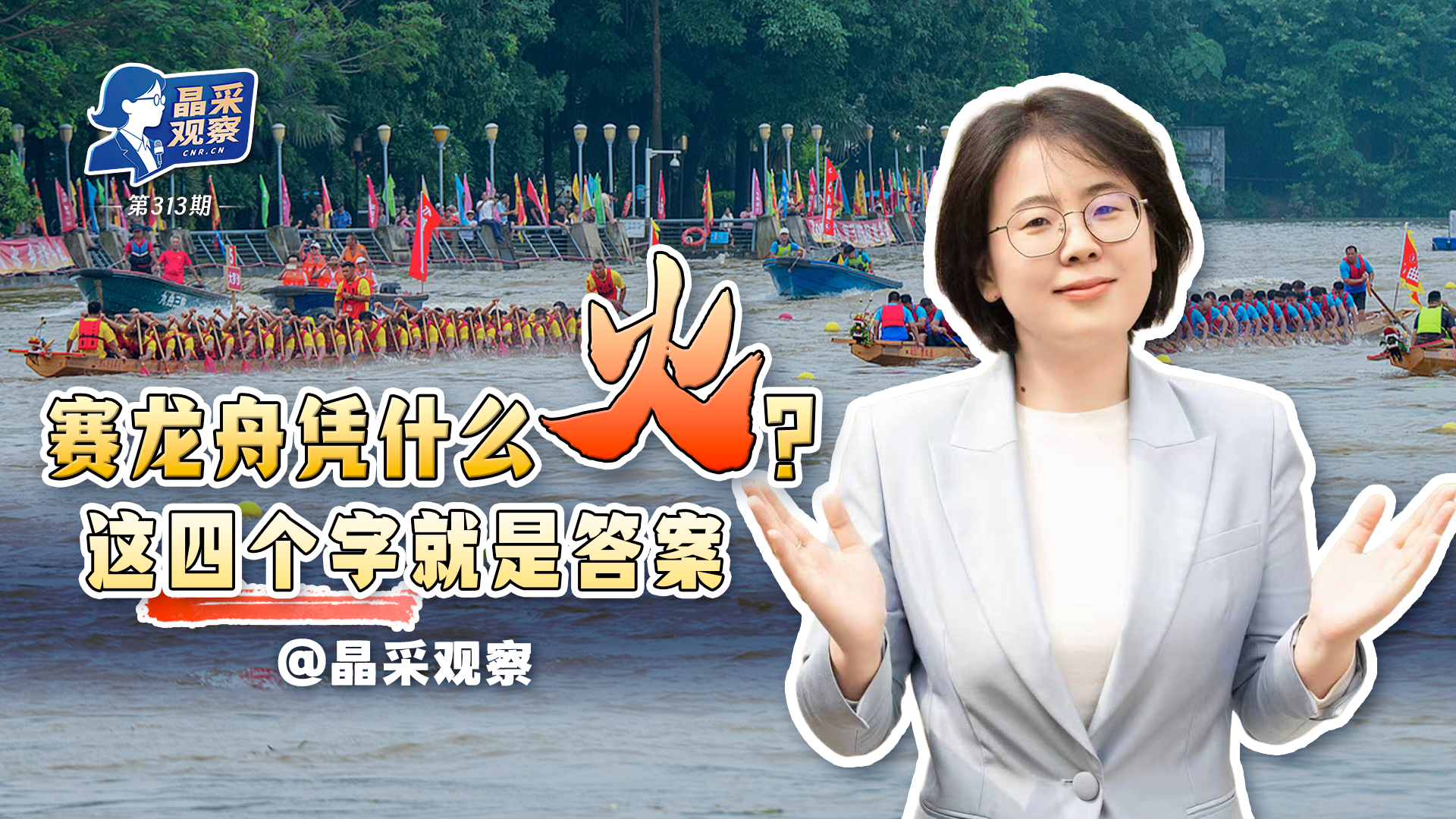 年轻人开始抛弃优衣库