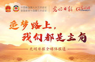 运输车翻车致化学品泄漏有人中毒