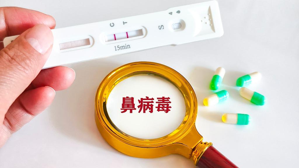 听泉鉴宝被指塌房四大疑问待解