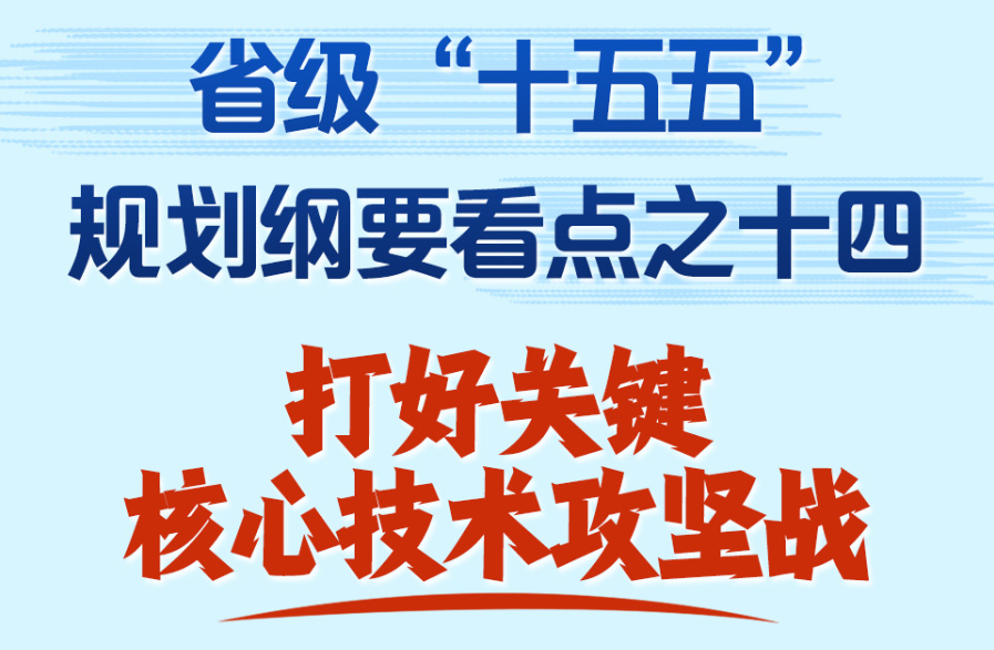 不玩大冰梗了