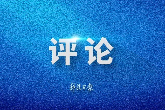 长焦镜头里的中国