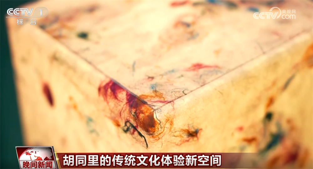 高清在线播放