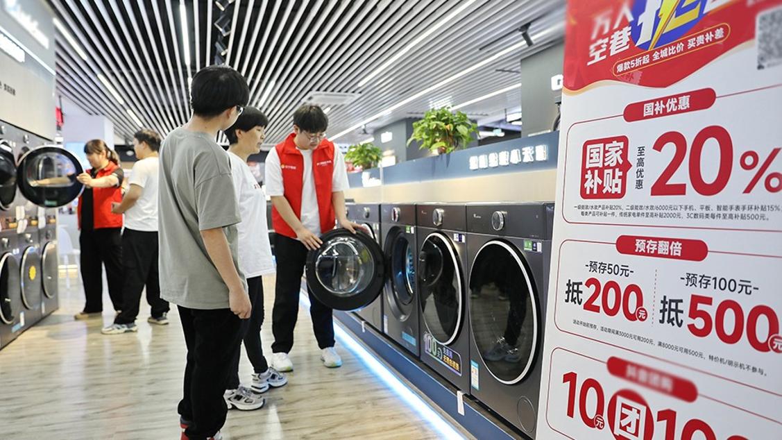 余宇涵清唱谁