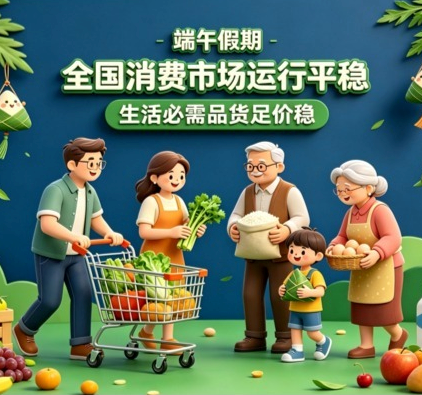 灵魂摆渡