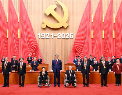 报告:个别非缔约国无权依据《联合国海洋法公约》主张外大陆架