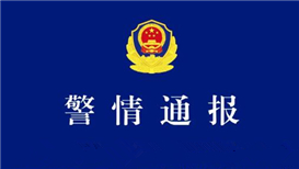 奎八珉佑