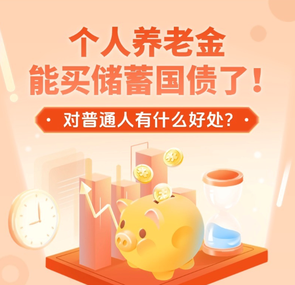 一财资讯
